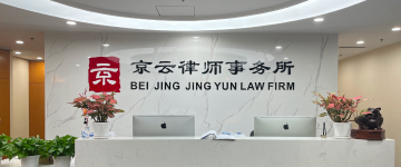 抚顺-首屏背景图
