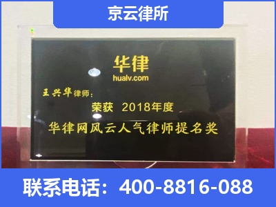 抚顺-企业展示图