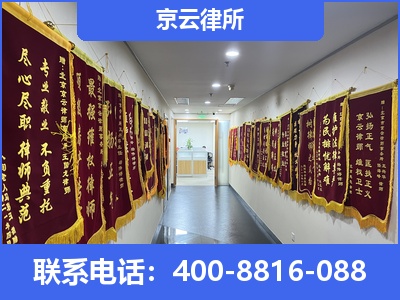 抚顺-企业展示图